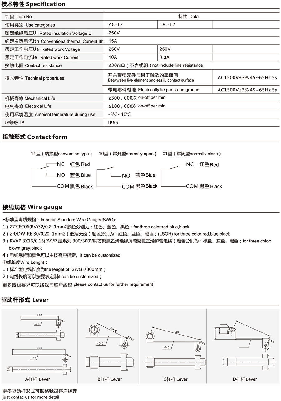 2024新澳门2024原料网