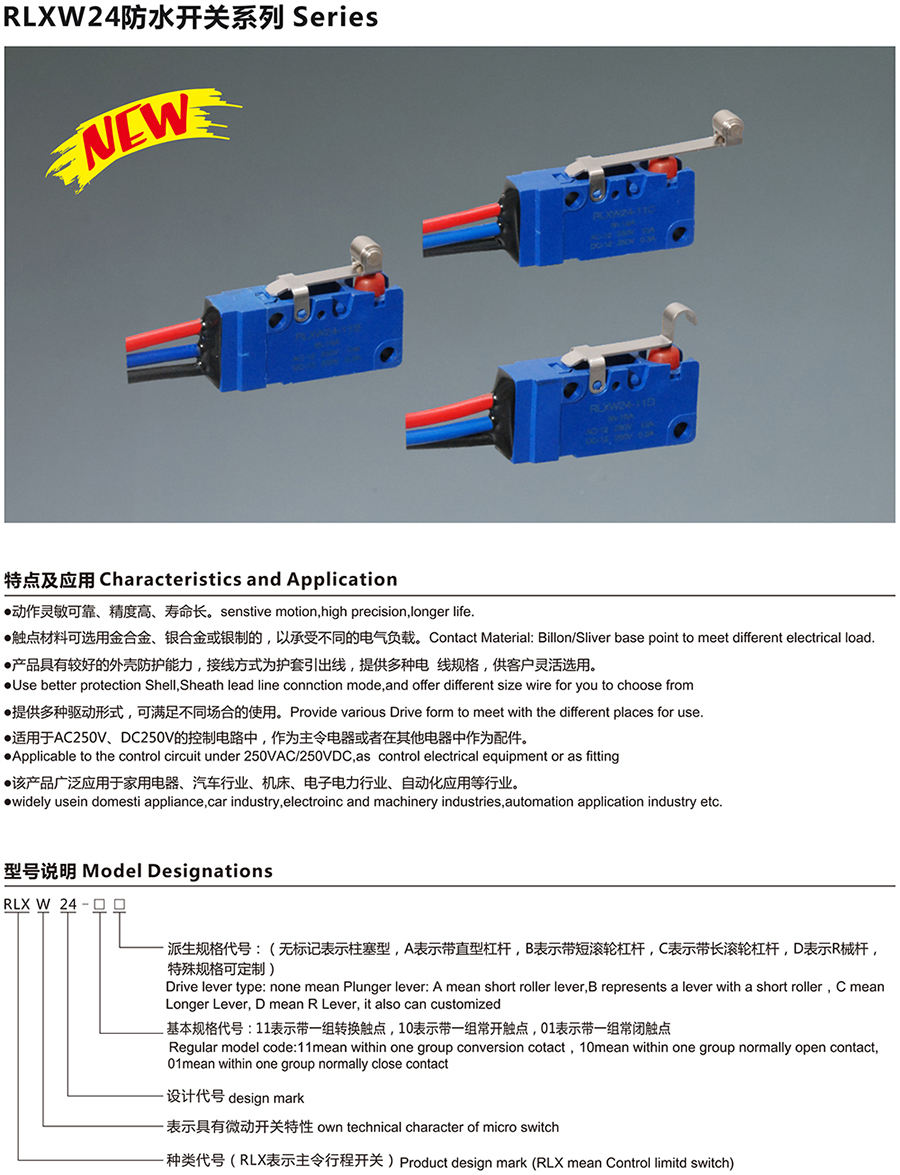 2024新澳门2024原料网