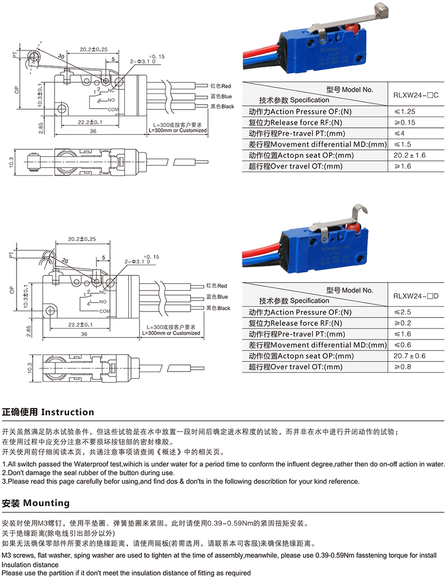 2024新澳门2024原料网