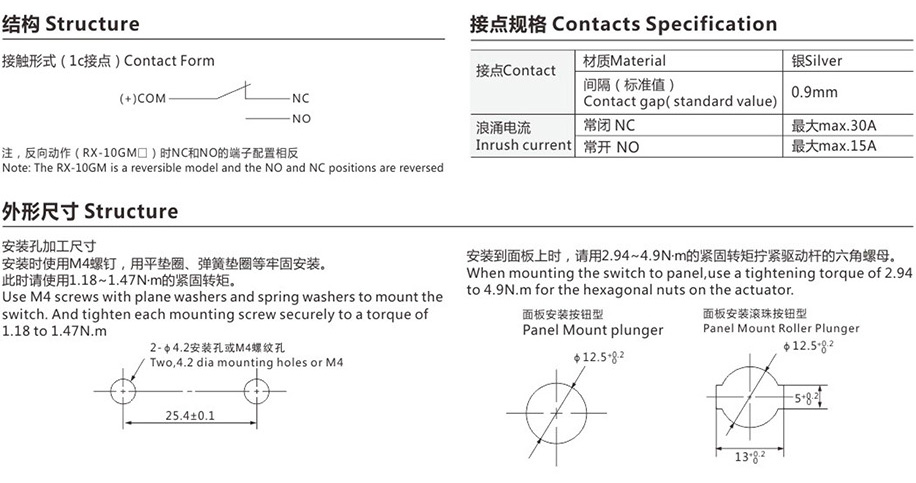 2024新澳门2024原料网