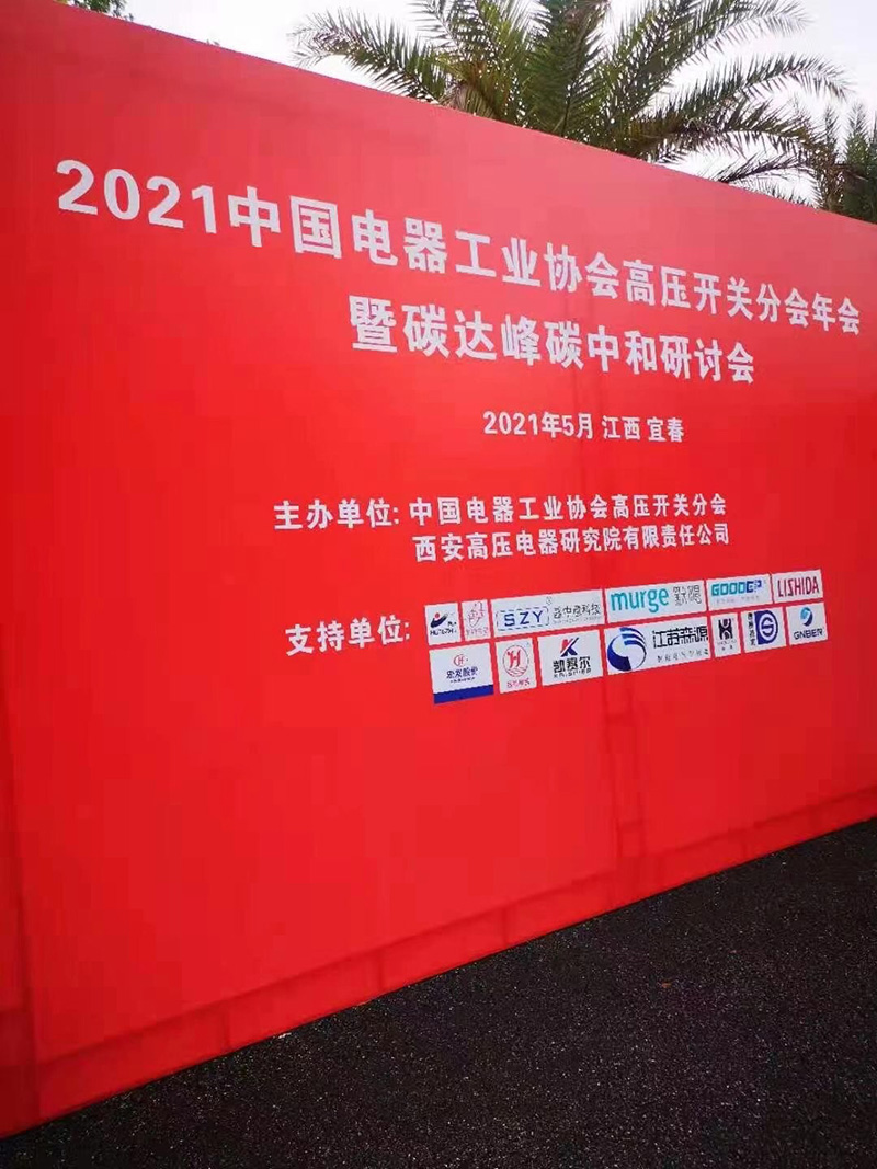 2024新澳门2024原料网